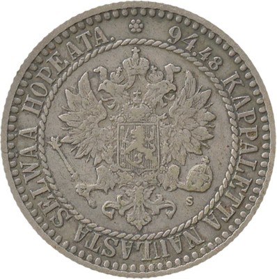 1 марка 1866, S